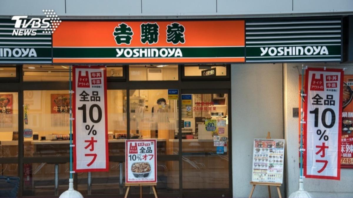 日本米、美國牛、人事成本漲,吉野家經營壓力大。(示意圖/shutterstock)