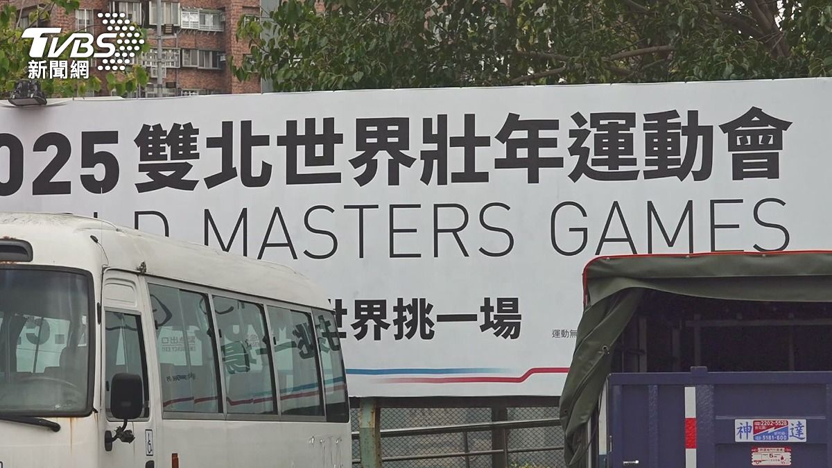 世壯運外籍選手「敗血症離世」 執委會證實:全力協助後事