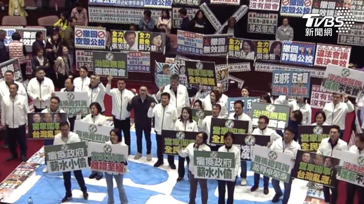 圖/TVBS