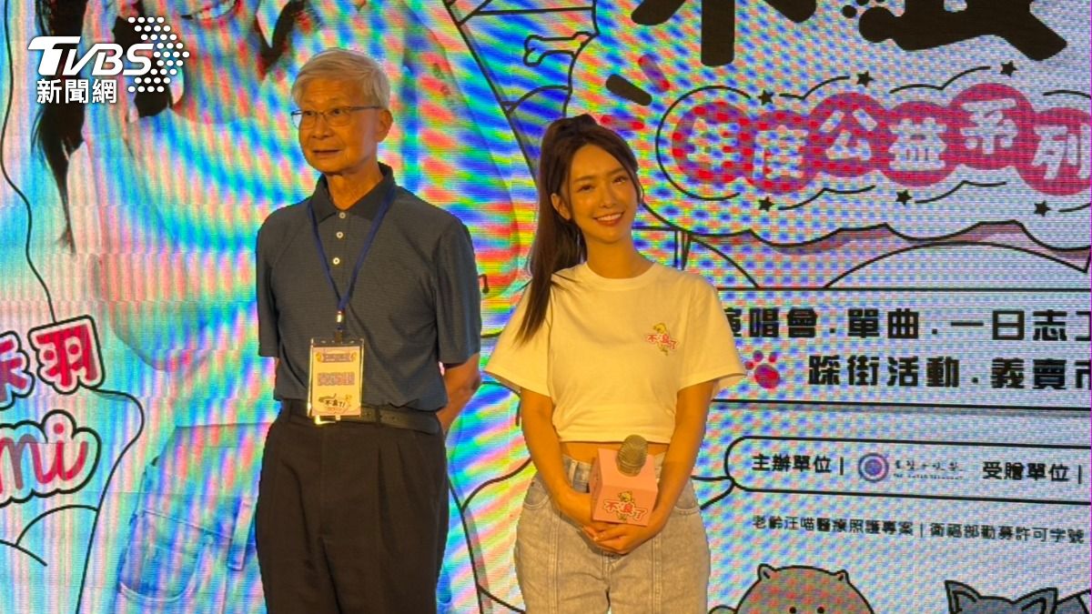 李芷霖爆不倫床照外流!前師姐禾羽揭「勒索舊愛內幕」 曝私訊對話