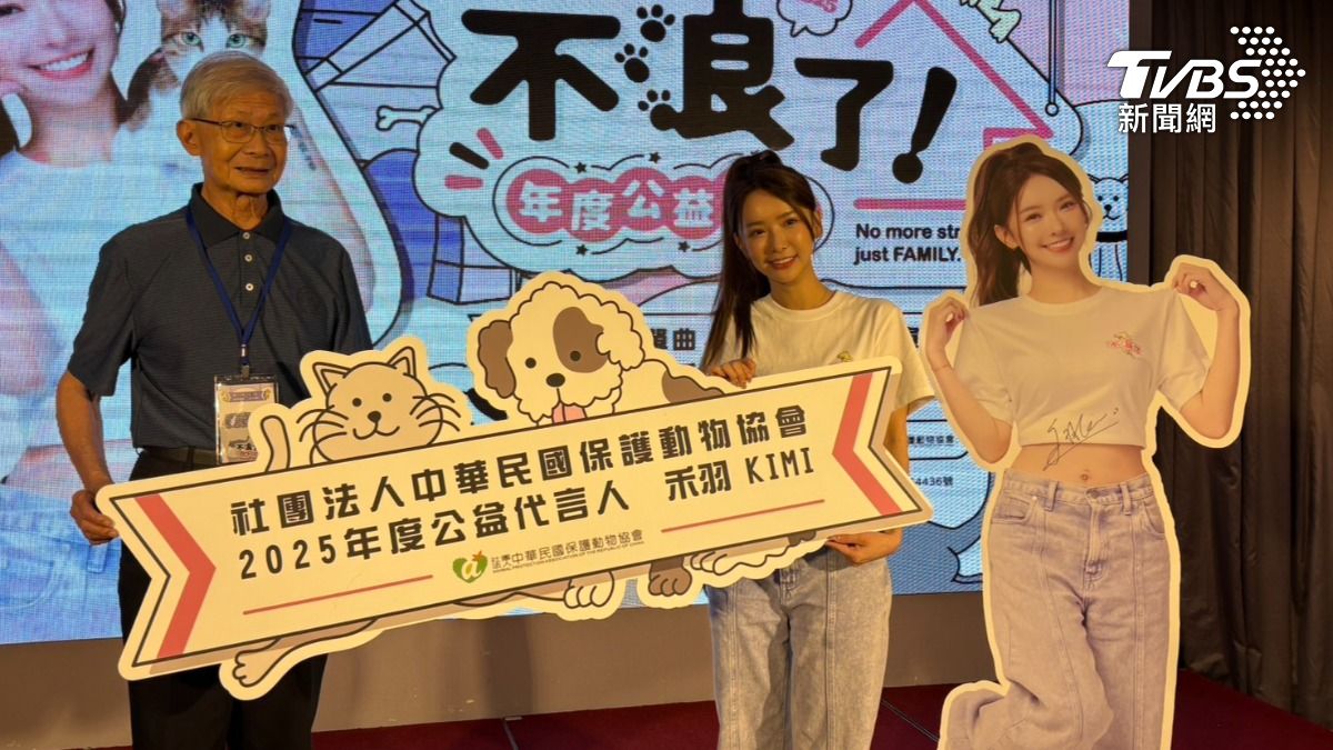 歌曲慘遭前東家下架! 禾羽失落吐「分手內幕」:沒有再聯絡了