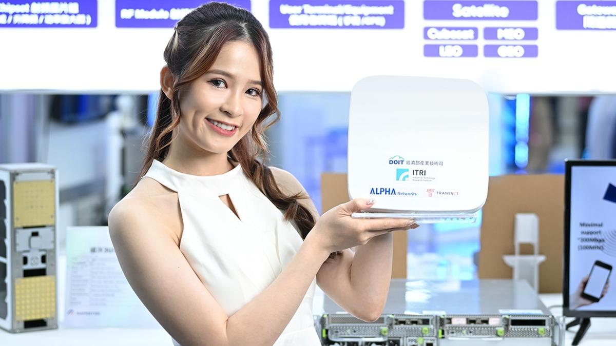 COMPUTEX/工研院攜手聯發科、中華電信 布局多軌衛星通訊