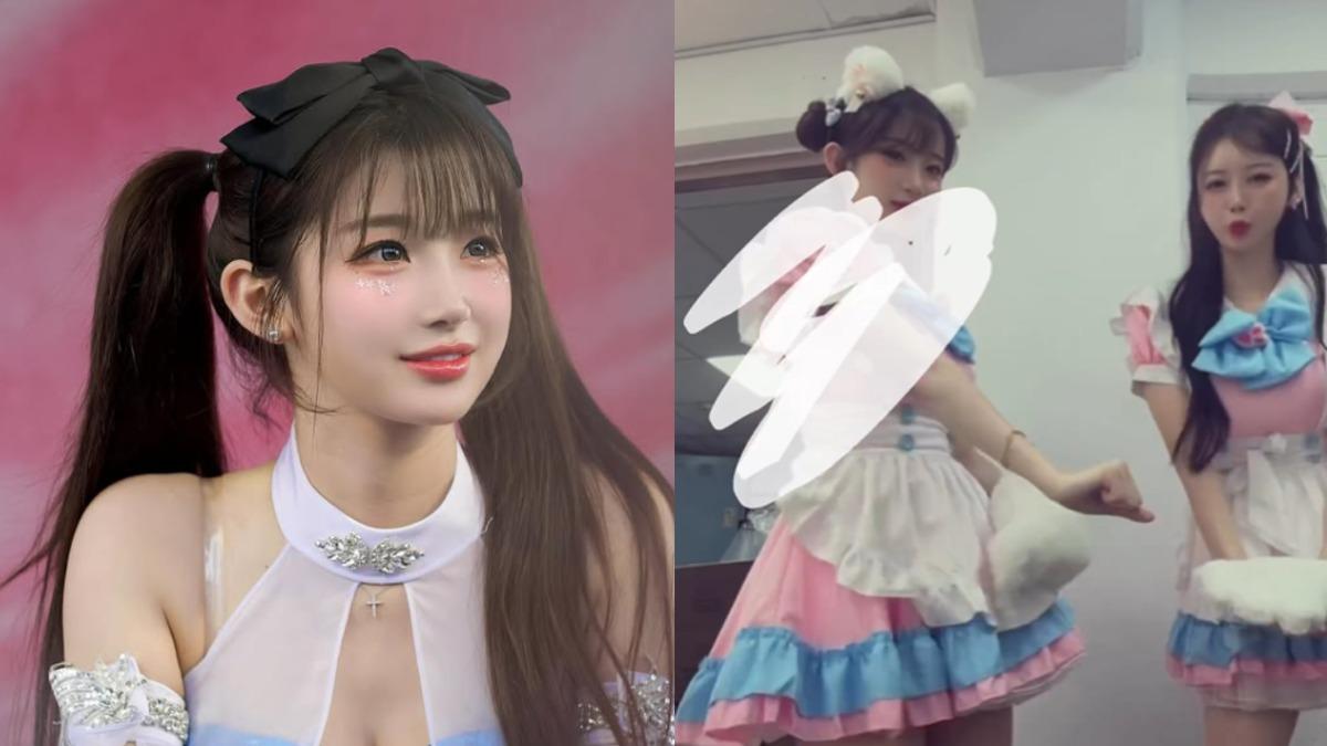 李珠珢舞技不藏了!對尬李雅英「電臀狂晃」 網暴動:可免費看?
