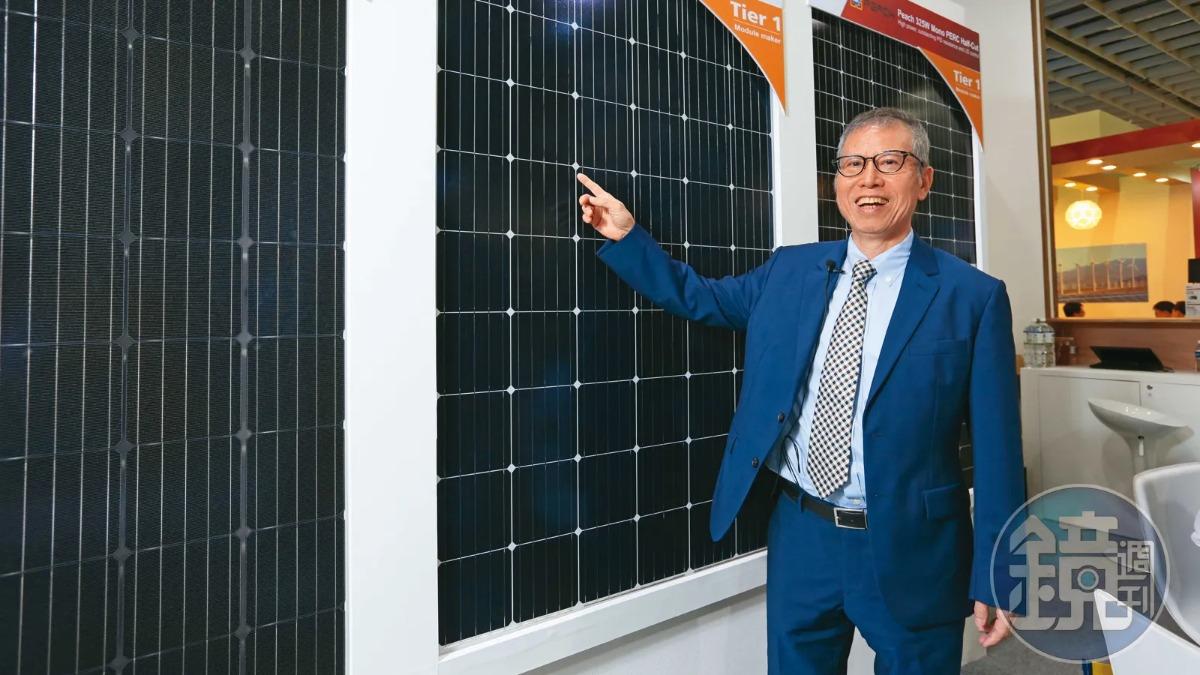 太陽能台廠迎春3/中國太陽能廠全球攻城掠地 七傷拳反轉這次慘了