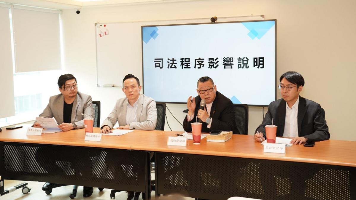 新華泰富強調,因董事長無法依法簽署,才暫時未能公告財報。(圖/新華泰富)