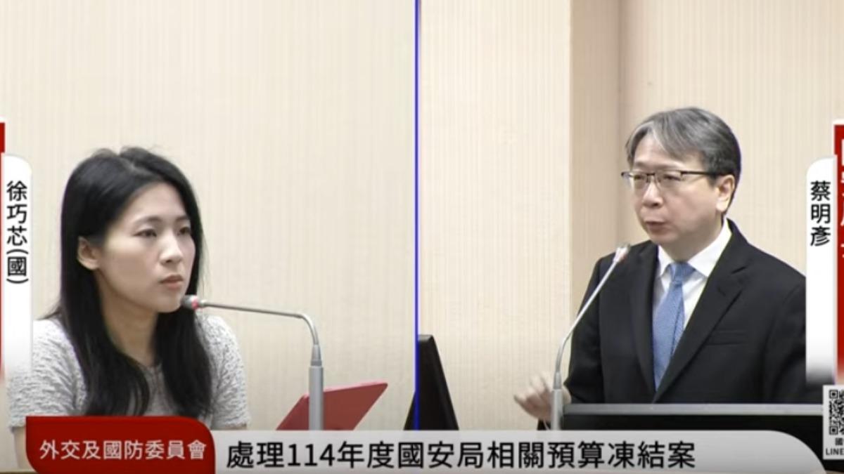 陸偷渡客去年至今已33件 徐巧芯酸:多到可包一台遊覽車了