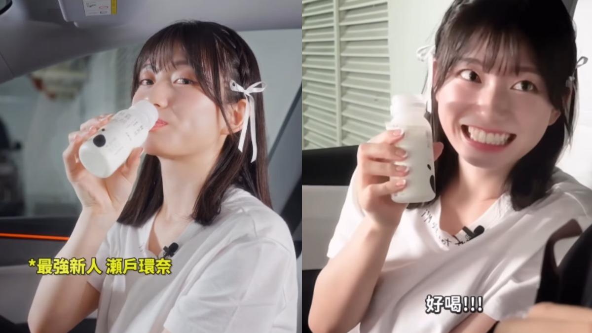 瀨戶環奈獲封最強新人。(圖/翻攝自joemanweng IG)