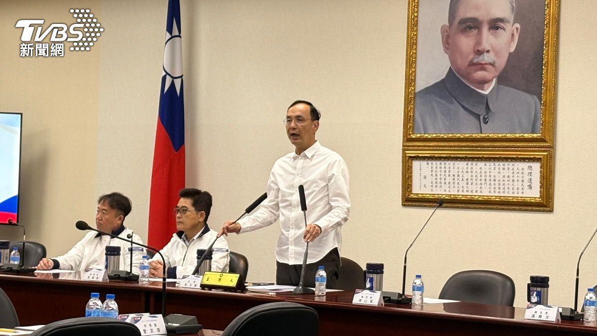 賴清德釋善意邀國安簡報 朱立倫有1前提:勿再仇恨動員罷免