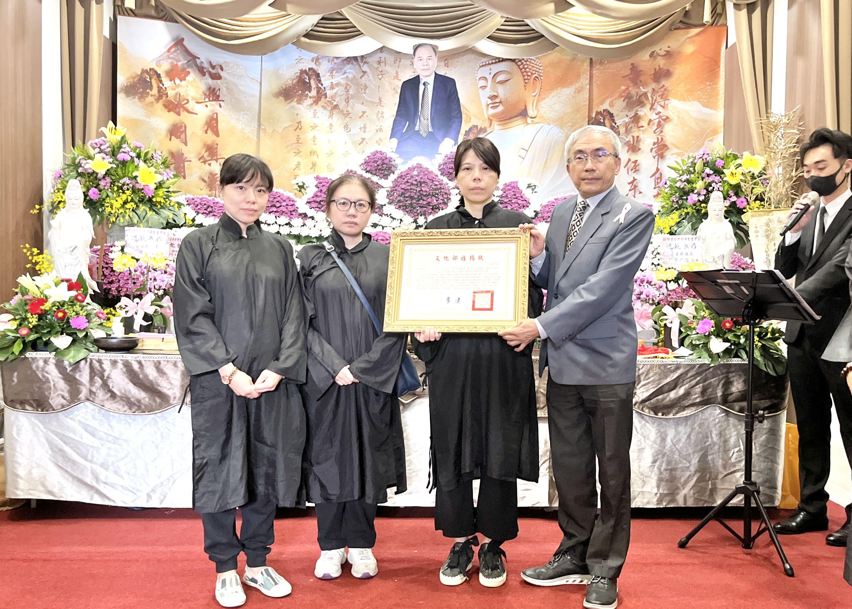 台灣國寶,台灣國寶蔡共新,台灣國寶辭世,蔡共新辭世,蔡共新告別式,鑿花,鑿花蔡共新,文化部