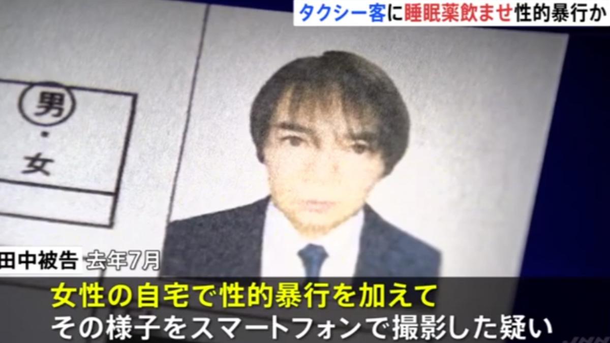 東京計程車司機伸狼爪!下藥迷昏女乘客性侵偷拍 十多人受害
