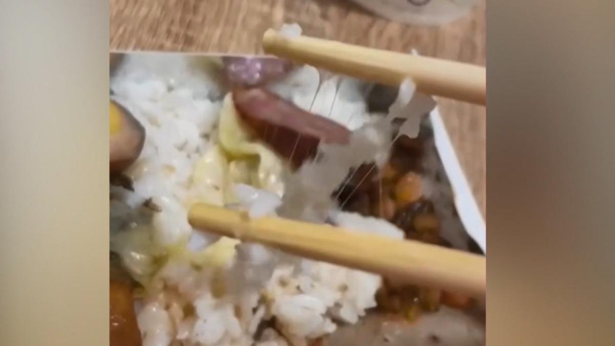圖／翻攝自 爆料公社
