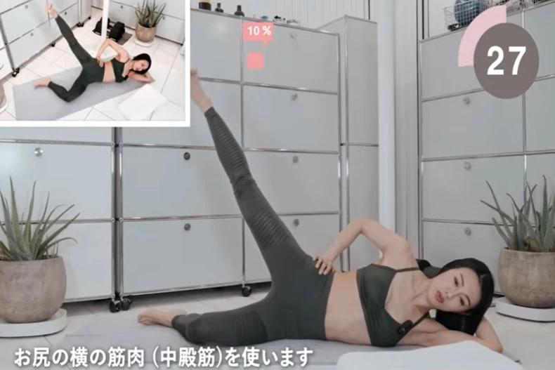 第2步需側抬腿。(圖/翻攝自Youtube@YUKIKO)