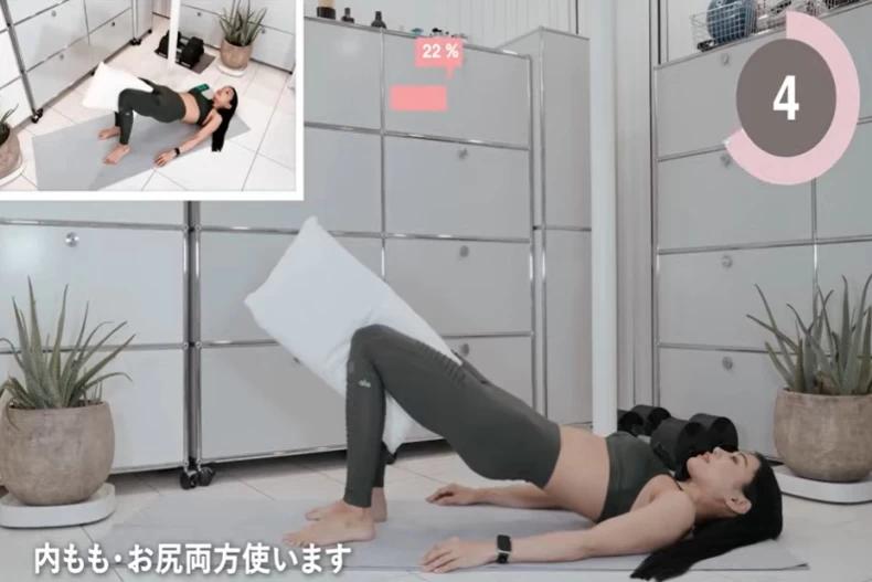 夾枕提臀有助於雕塑腿型。(圖/翻攝自Youtube@YUKIKO)