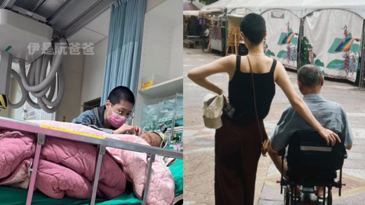 曹雅雯崩潰！亡父頭七「網友傳訊瘋狂騷擾」　痛喊：噁心又沒良心