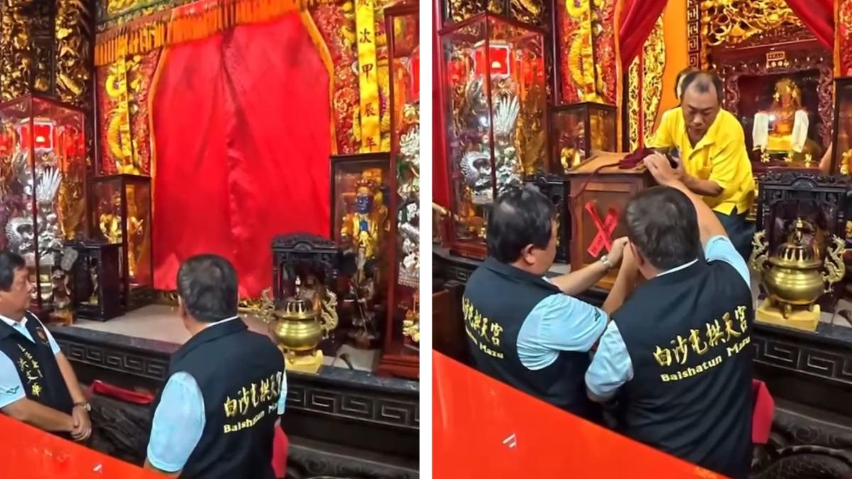 白沙屯媽祖閉關12天!凌晨開爐展聖顏 萬年香火合爐