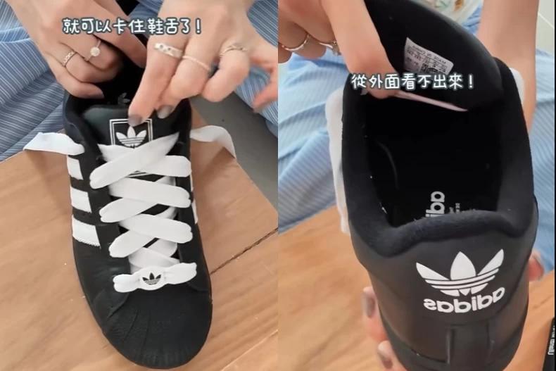 用髮圈固定鞋舌就不會亂跑。（圖／翻攝自小紅書@迪家小红薯）