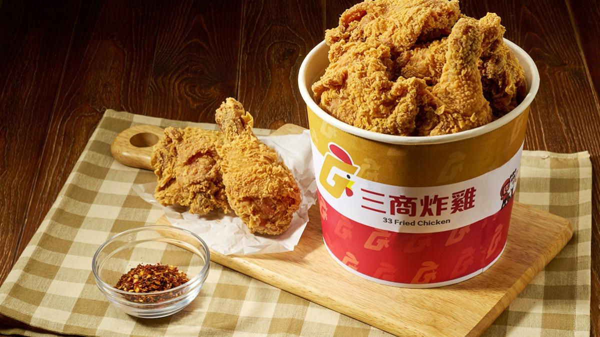 三商炸雞買5送2!雞腿免費送 居酒屋「鍋巴烤肉粽」免百元