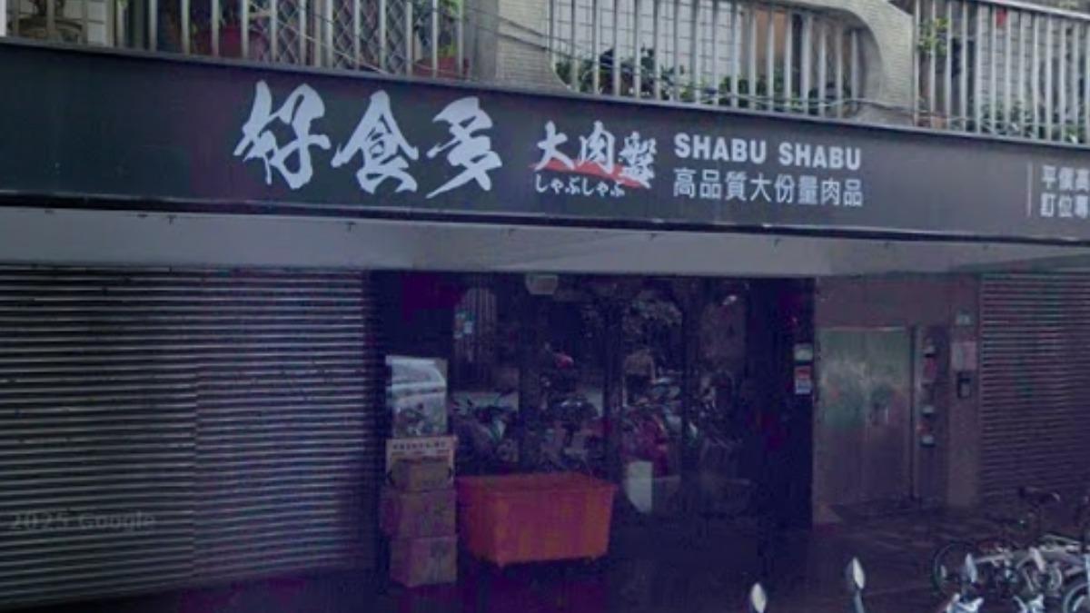 三峽車禍3死!火鍋店「罰單換肉」遭挖挨轟道歉 網見1句更火
