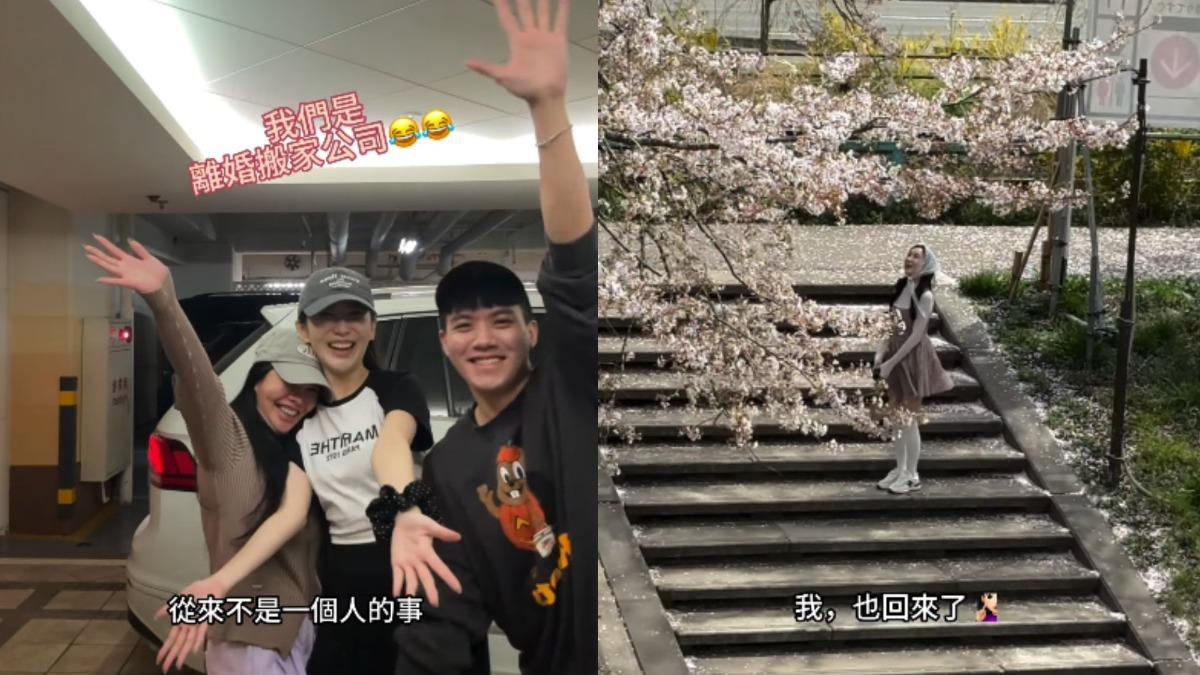 寧寧後來想通後豁然開朗,畢竟婚姻不是獨角戲,只靠一人也難以支持。(圖/翻攝自IG@ningstagram00)