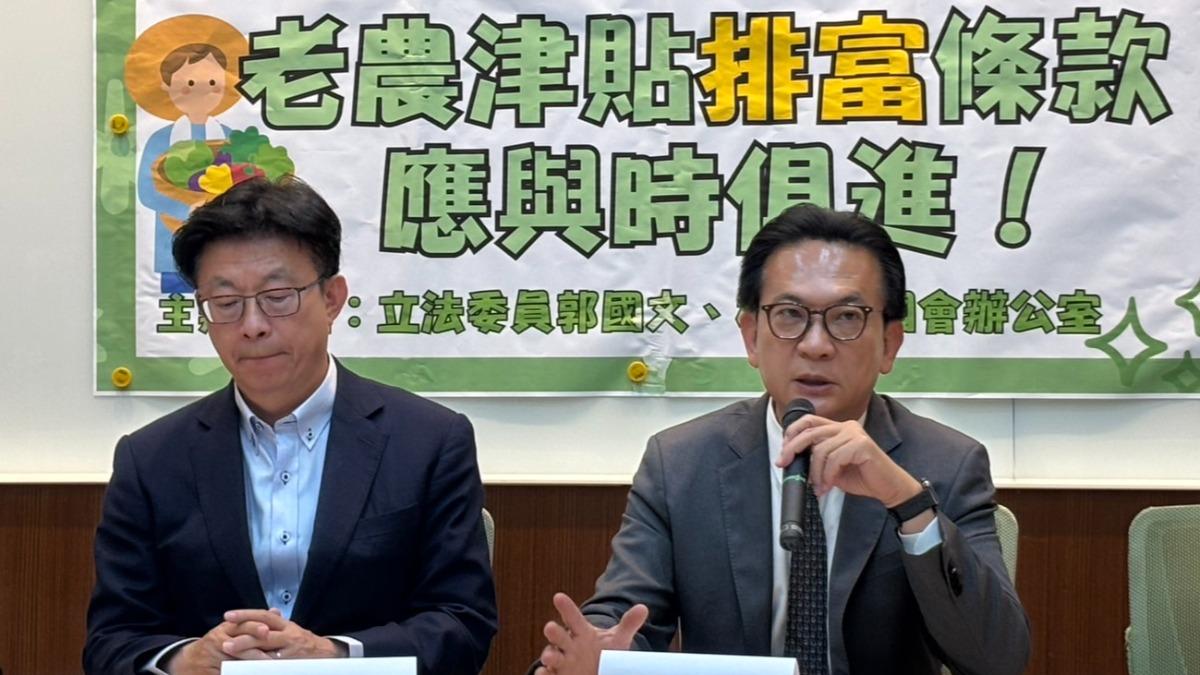 綠委林俊憲與郭國文舉行記者會。(圖/林俊憲辦公室提供)