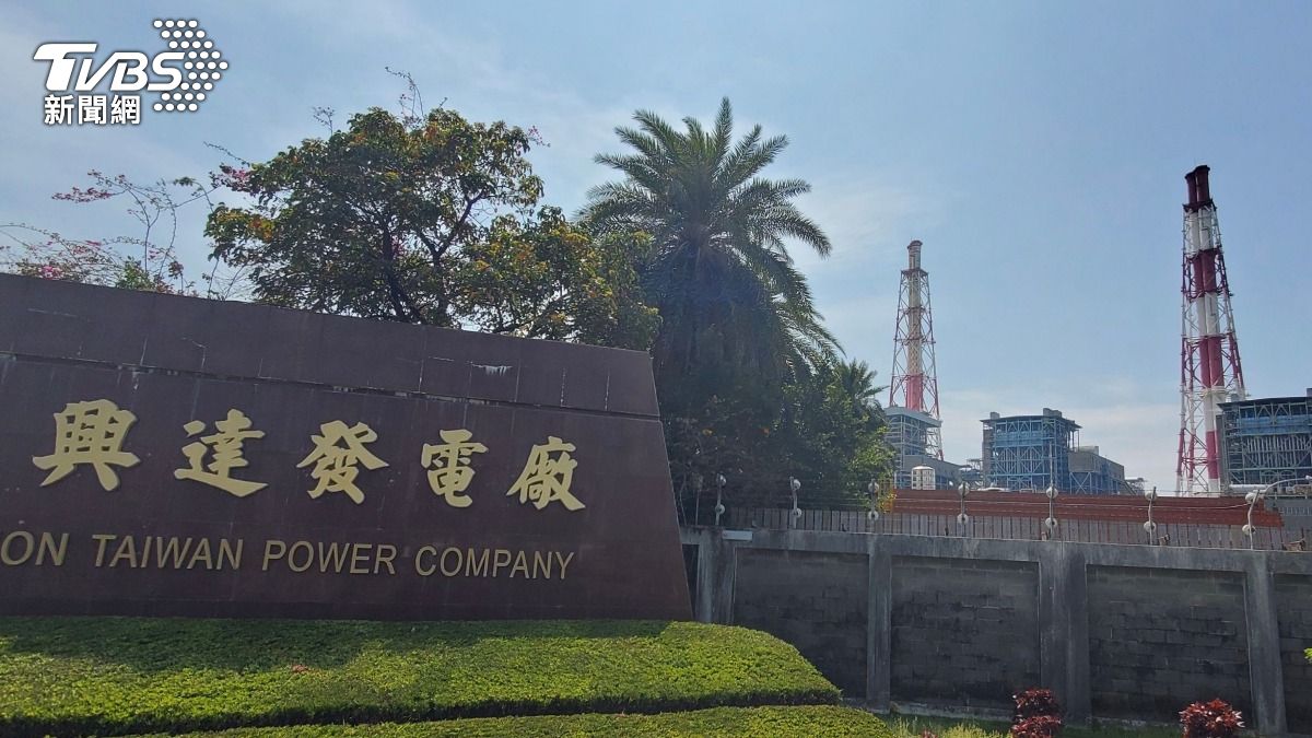 興達電廠爆2機組4月悄悄啟動 高雄市民竟全不知