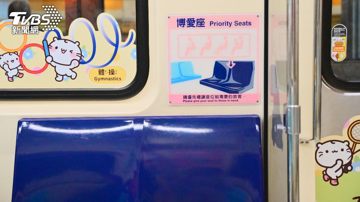 搭捷運遇世壯運長輩「該讓座嗎？」他揭尷尬現場　一票笑翻曝正解