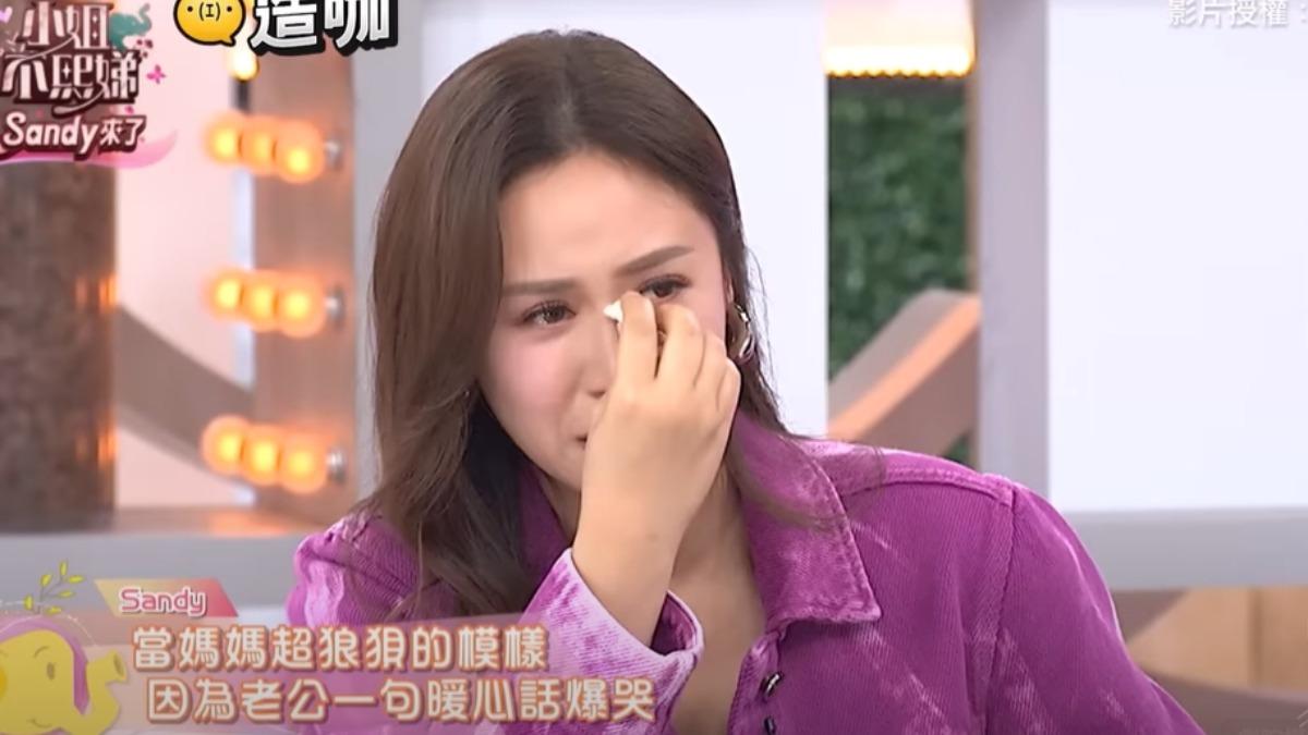 吳姍儒代班小S節目突「崩潰爆哭」! 狼狽模樣被撞見忍痛:真的想死