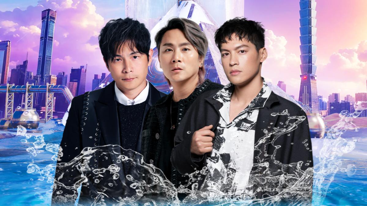 5566將在S2O Taiwan潑水音樂節開唱。(圖/S2O TAIWAN提供)