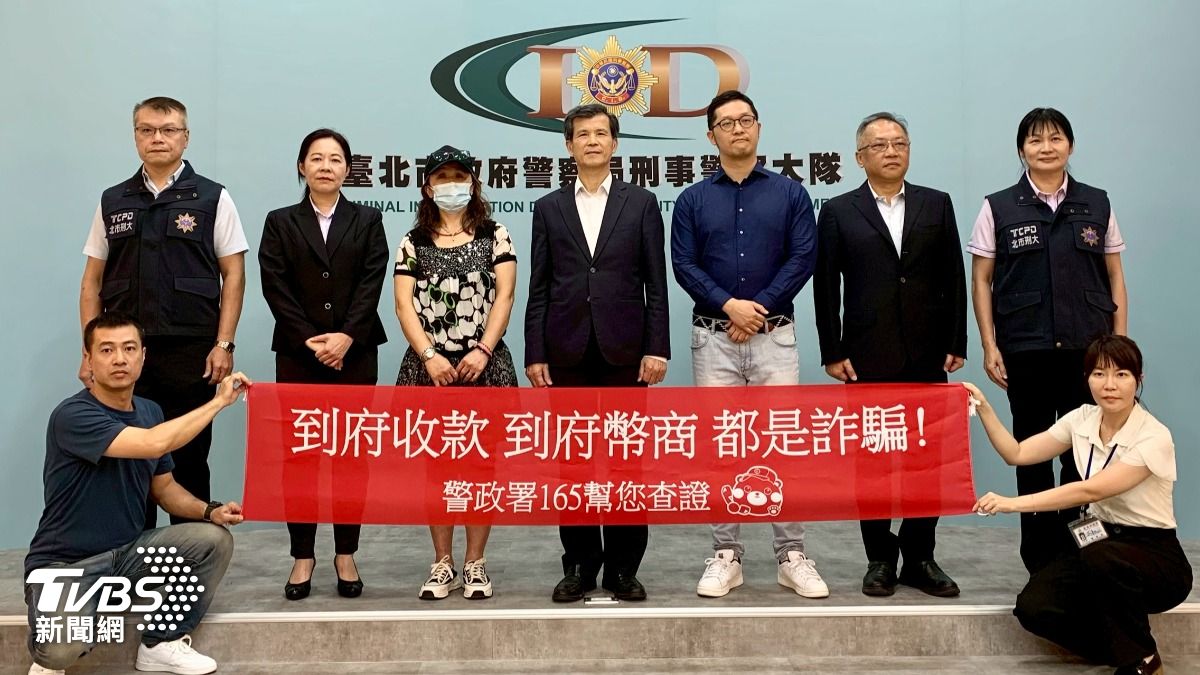 詐騙被害人出席分享經歷。(圖/TVBS)