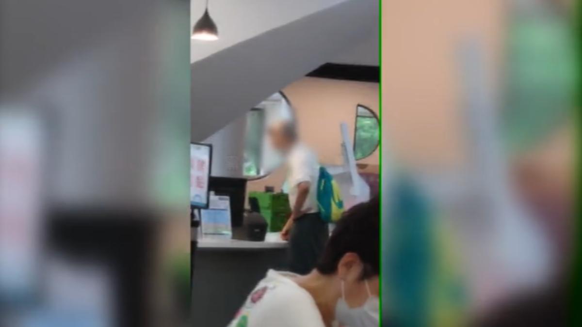 翻攝黑色豪門企業