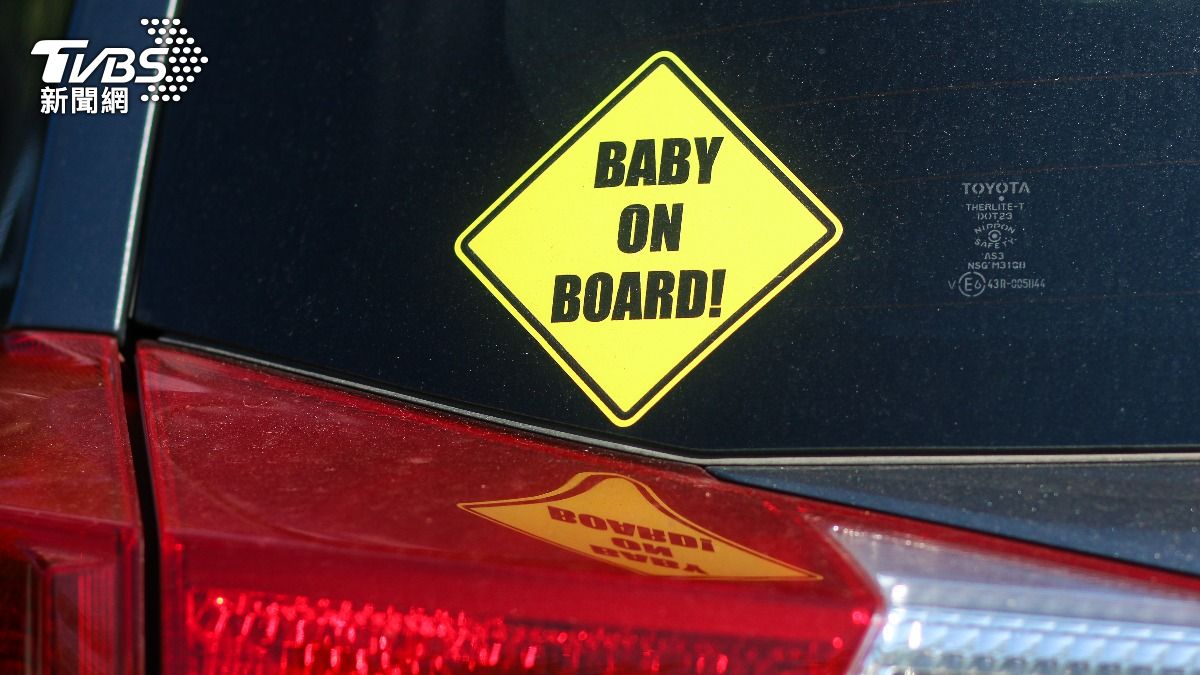 車尾貼「Baby in car」錯在哪?網友見正解驚呼差很大