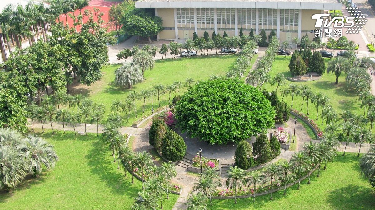 國立臺灣師範大學公館校區（圖／國立臺灣師範大學提供）