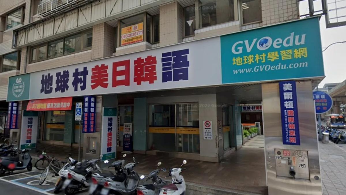 女牙醫疑因3000萬糾紛惹禍上身 地球村補習班負責人遭控「假借款真詐財」