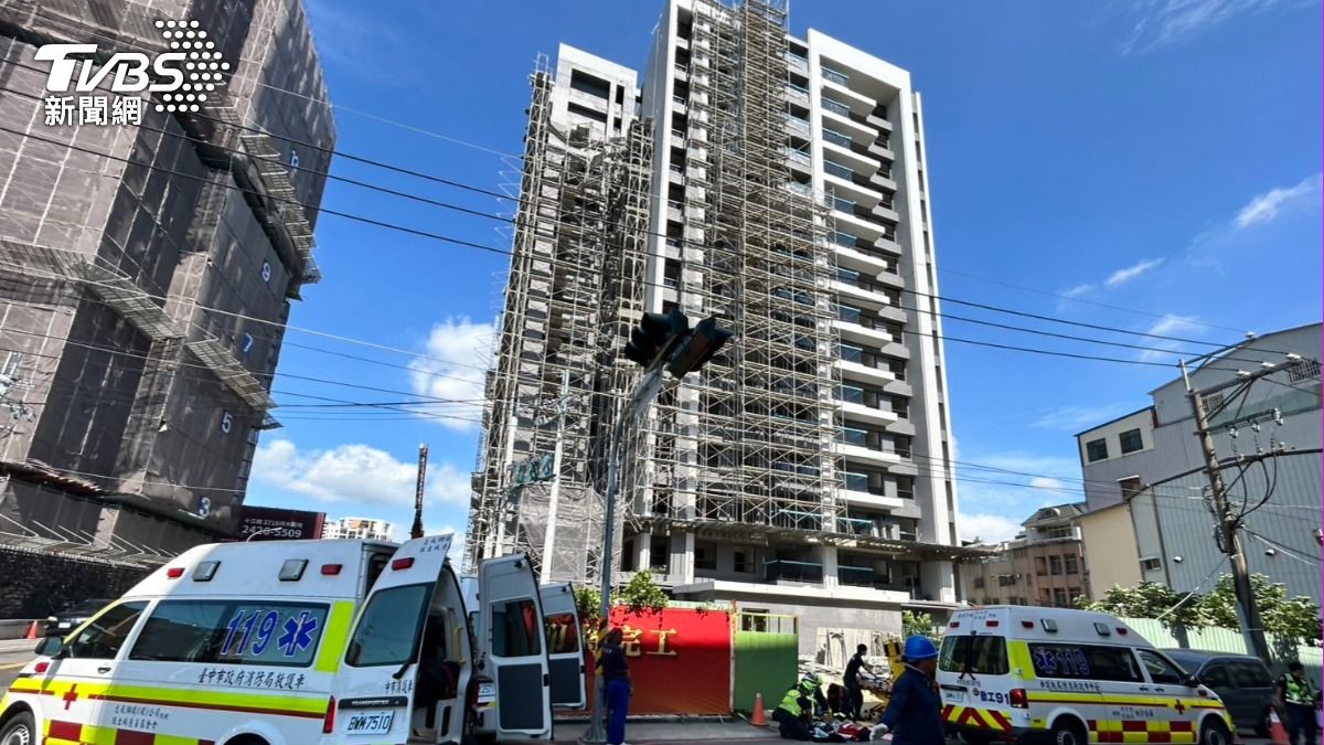 台中工地鷹架倒塌 2工人高處墜落沒心跳、地面2人遭波及受傷