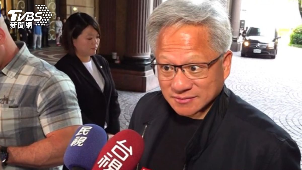何日君再來？黃仁勳今早搭機離台承諾「農曆年再見」
