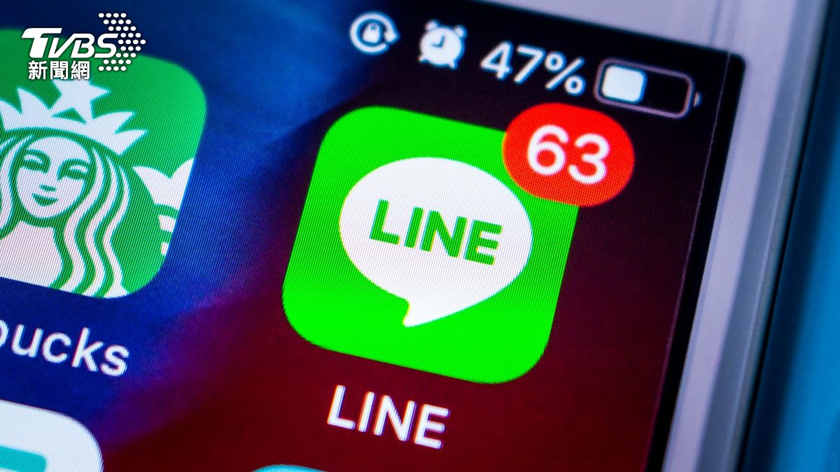 用LINE被「已讀」超討厭?內行曝最初用途 網哭倒:洋蔥太大