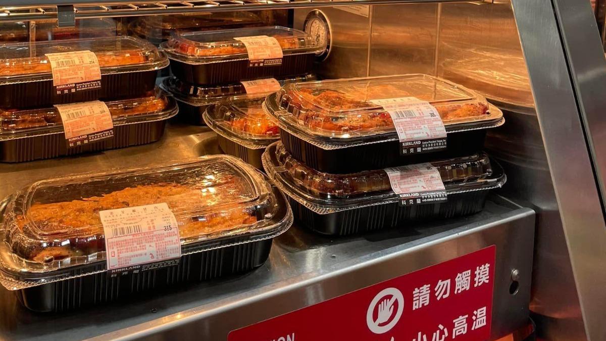 好市多「神級夯品」下架了!老饕哀號:CP值很高
