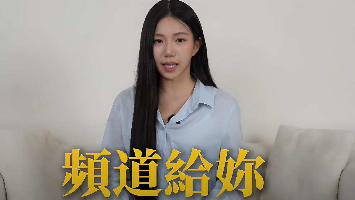 家寧昨天(22日)再上片正式反擊。（圖／翻攝自「秘月期POPOO」YouTube頻道）