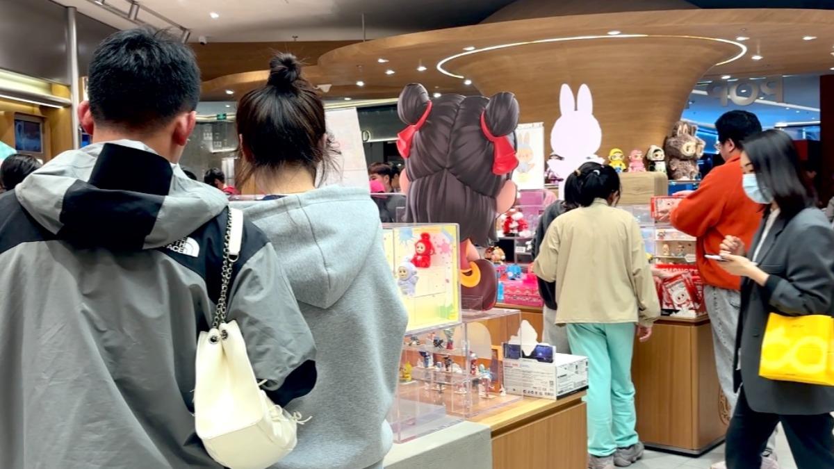 位於北京三里屯的泡泡瑪特門店。（圖/記者蔡儀潔攝）