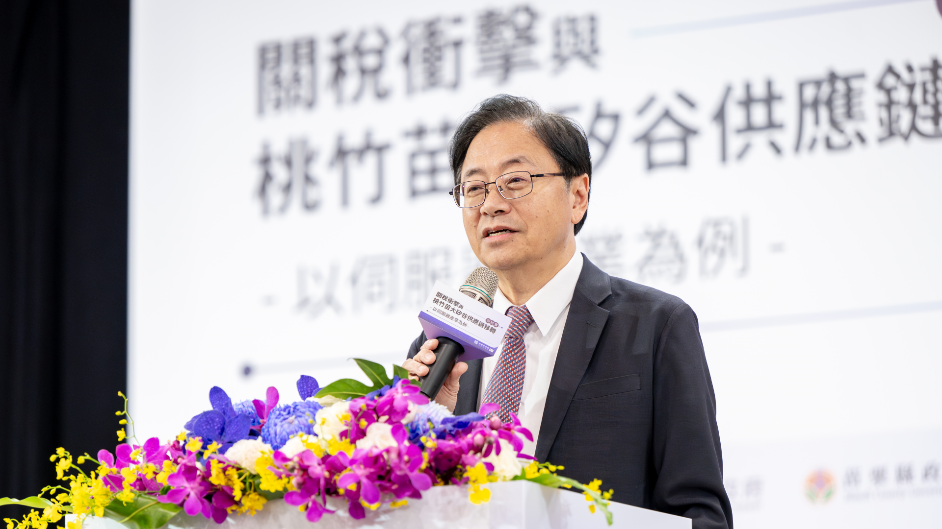 ▲與企業的會談中,桃園市政府分享四大方針,展現與企業共同面對關稅挑戰、同舟共濟的決心。(圖片來源/桃園市政府)