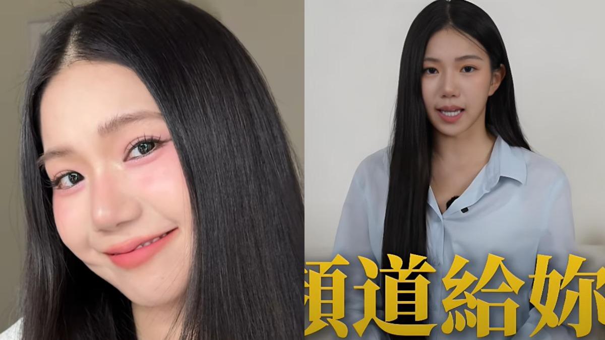 家寧公布真相後「收到SWAG邀約」!13字招攬文讓網友腦洞大開