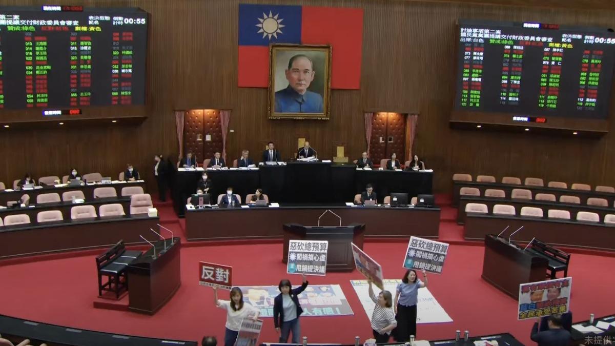 不准政院刪地方補助款25%! 立院表決通過「立即足額撥付」