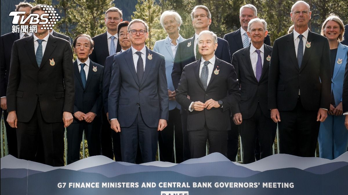 七大工業國(G7)財政部長歷經3天討論，在聯合公報中聲明，全球經濟面臨極度失衡。（圖／達志影像美聯社）