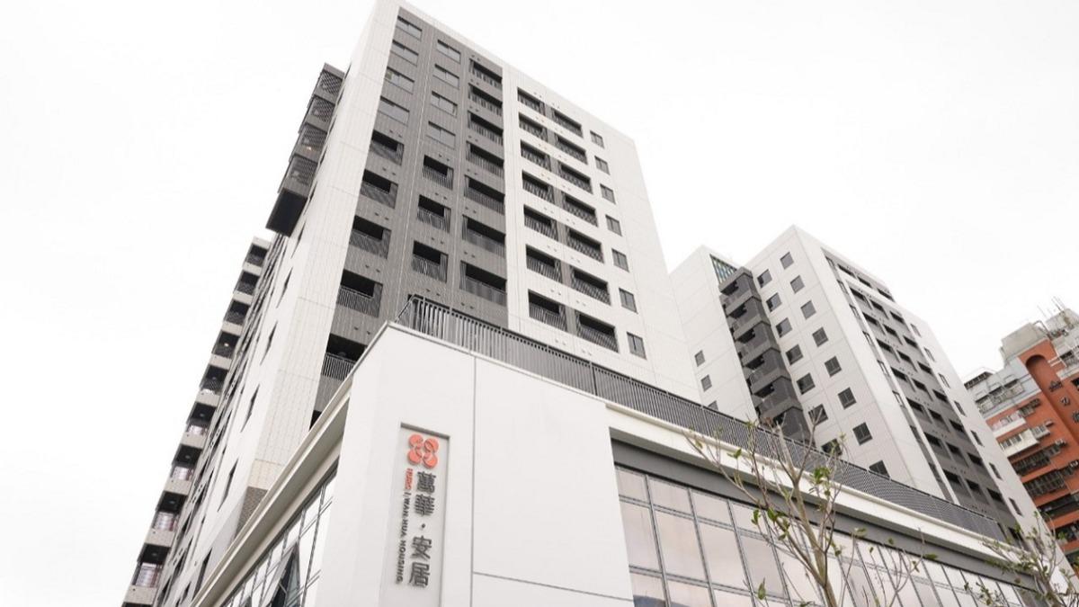國家住都中心公布4處社宅!跨縣市可同時抽 萬華最低6390元