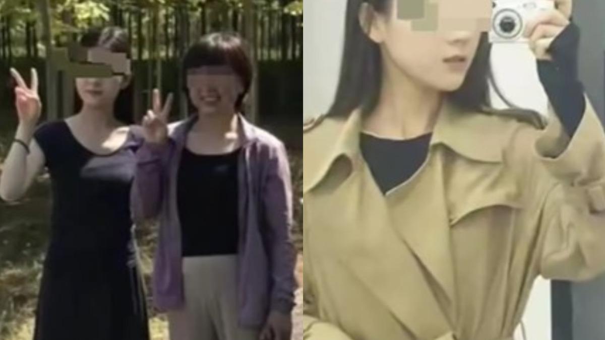 陸女老師路邊被刺殺！視訊一半「連中13刀亡」　媽聽慘叫崩潰
