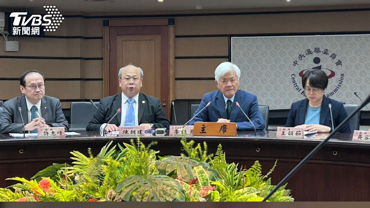 反廢死公投遭駁回!國民黨轟中選會「淪民進黨打手」:違法濫權