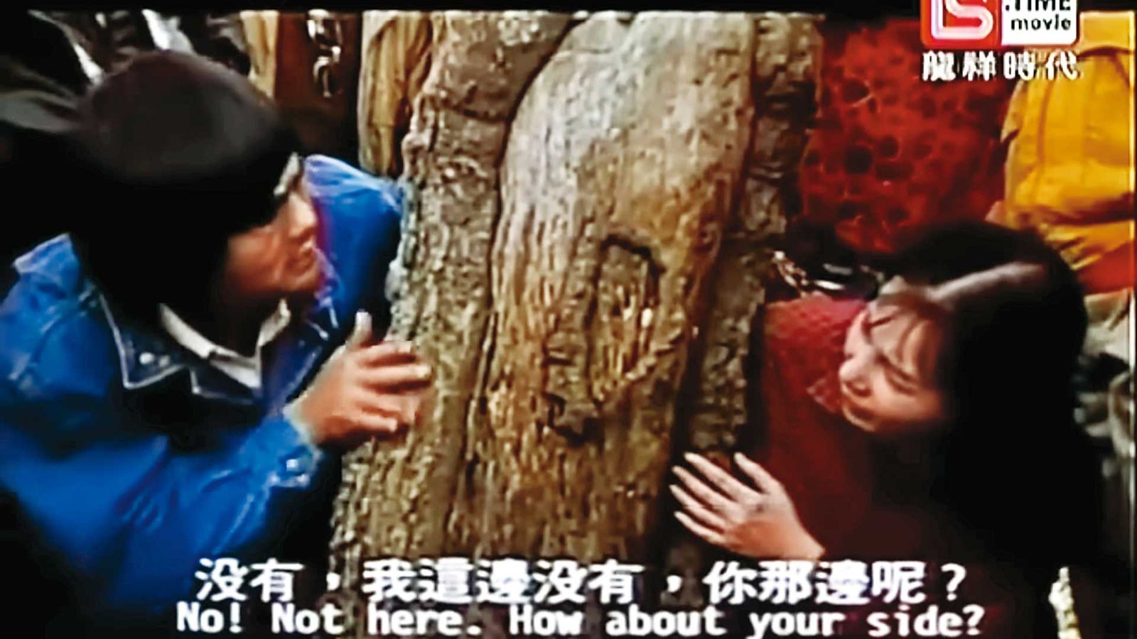 案發的土地公廟傳出榕樹會浮現數字，因此吸引不少人上門求明牌。（示意畫面，翻攝《0099大發財》電影劇照）