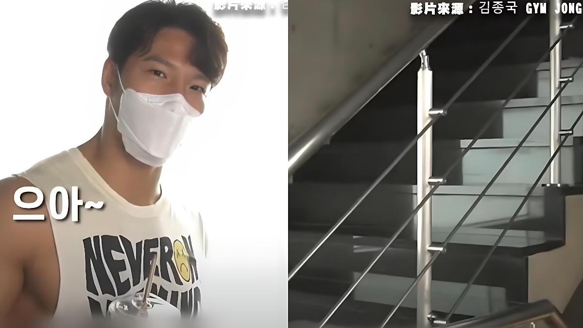 金鍾國「爬樓梯複合訓練法」。（圖／翻攝自YouTube@達人秀新聞）　