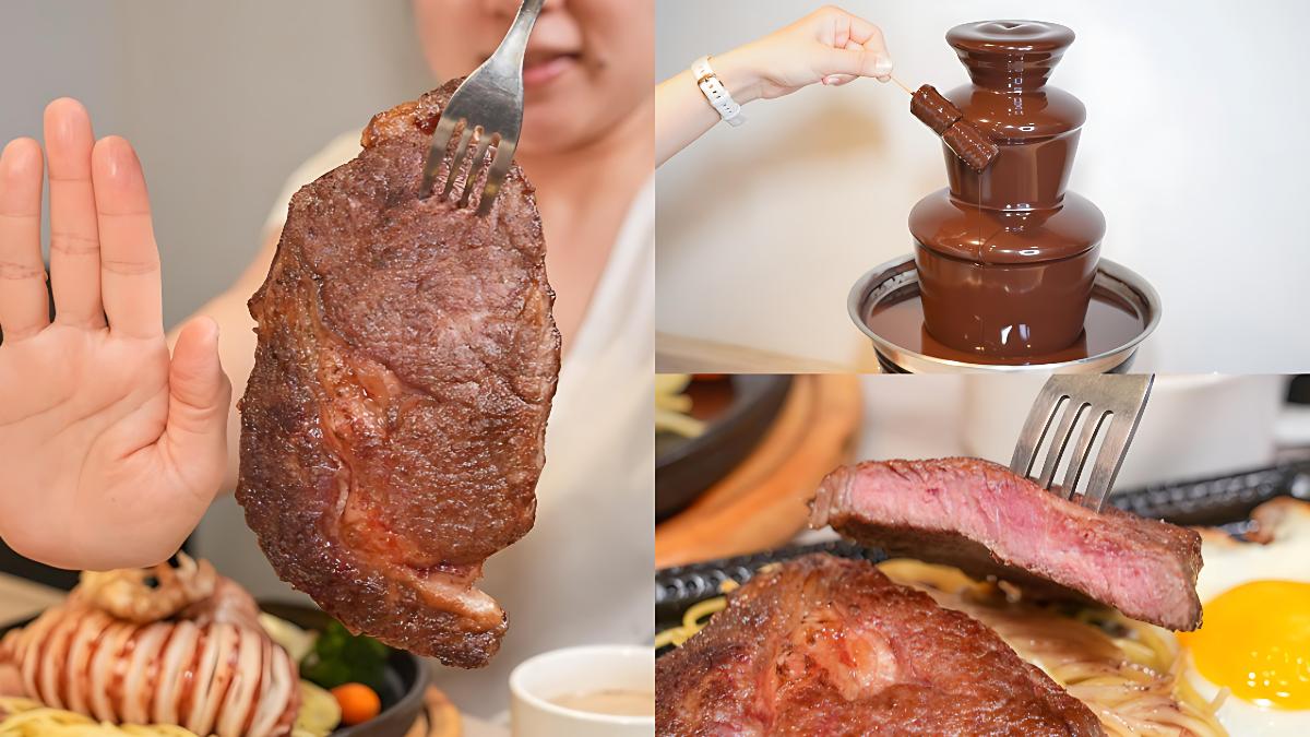 宜蘭高CP值牛排!自助吧+主餐309元起 「這塊」肉比手還大