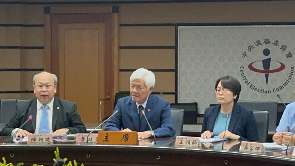 反廢死公投遭沒收藍營跳腳 綠委開酸:早就知道不會通過了